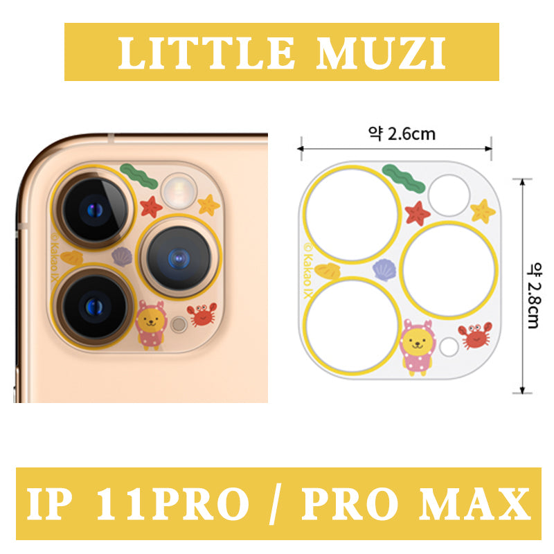 iColors Kakao Friends Character Anti-Scratch Camera Lens Protector