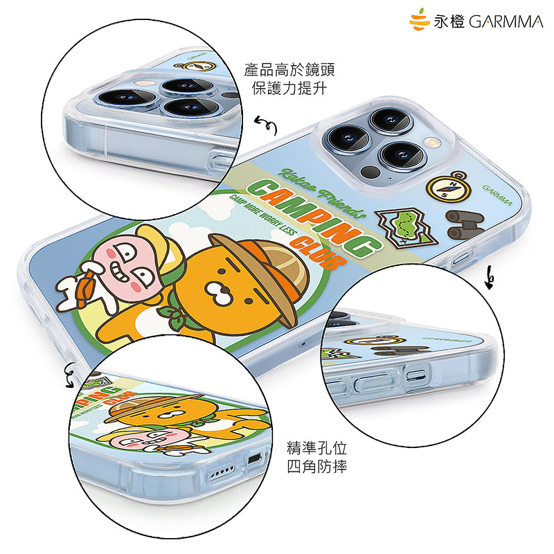 GARMMA Kakao Friends Camping Club Air Cushion TPU+PC Back Case Cover