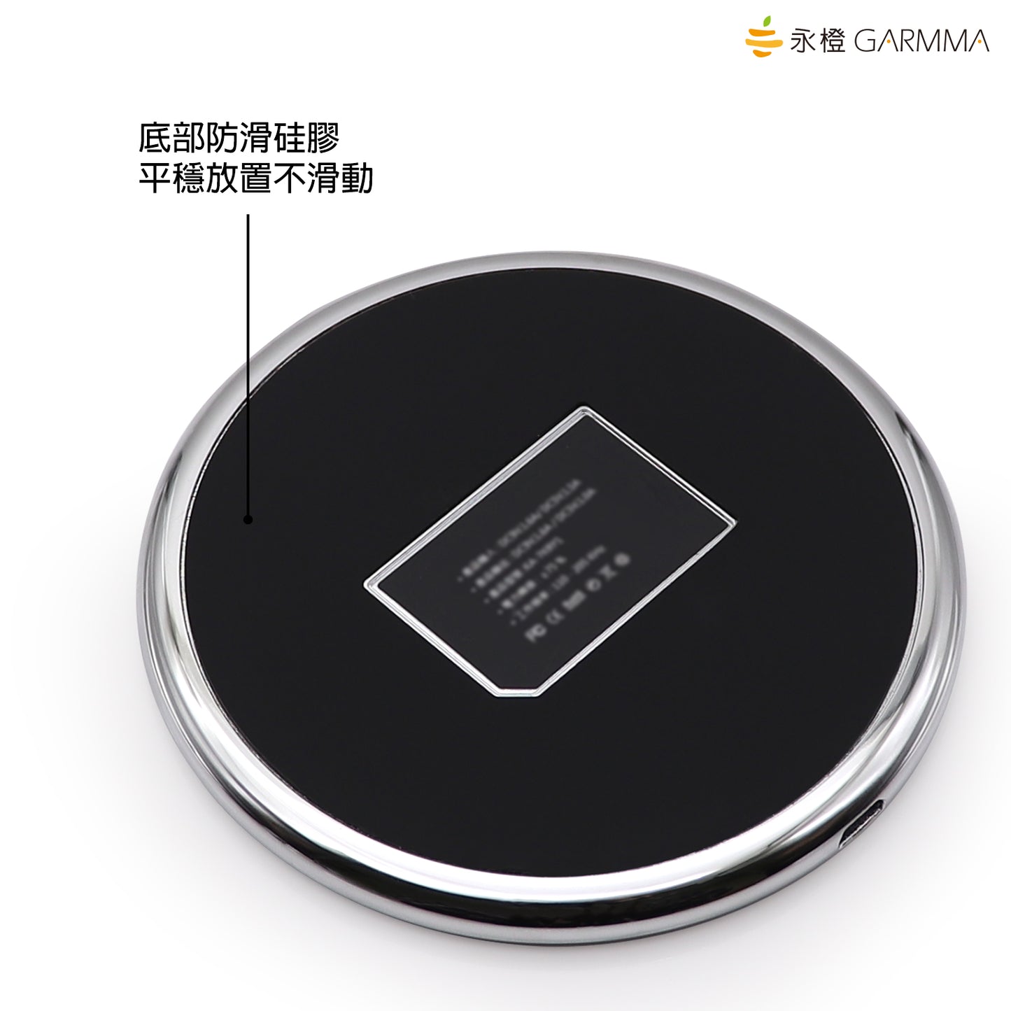 GARMMA Kakao Friends 15W Fast Charging Pad Wireless Charger