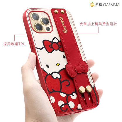 GARMMA Hello Kitty Adjustable Wrist Strap Kickstand Leather Cover Case - Armor King Case