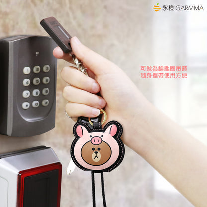 GARMMA Line Friends Apple MFI Certified Key Chain Leather USB Lightning Cable