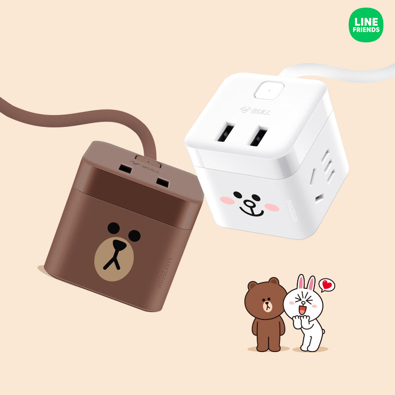 Bull X Line Friends Magic Cube Dual Sockets Dual USB Power Strip Mini Socket Travel Charger
