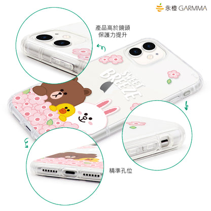 GARMMA Line Friends Picnic Air Cushion Soft Back Case Cover