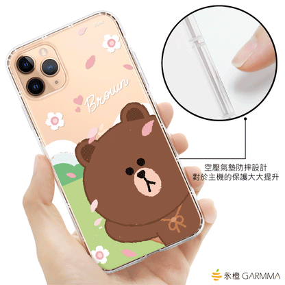 GARMMA Line Friends Picnic Air Cushion Soft Back Case Cover