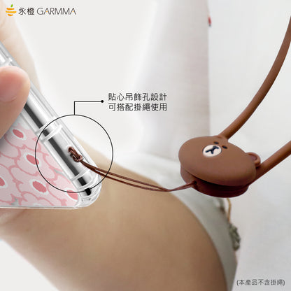 GARMMA Line Friends Picnic Air Cushion Soft Back Case Cover