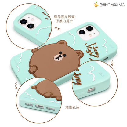 GARMMA Line Friends Shockproof 3D Silicone Back Case Cover - Armor King Case