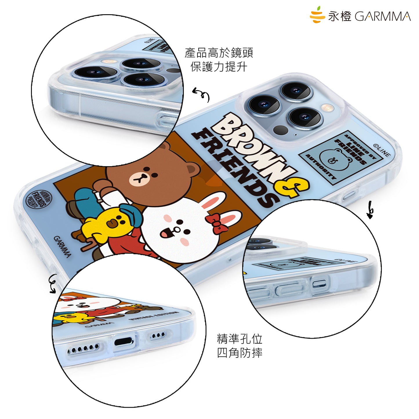 GARMMA Line Friends Vintage Edition Air Cushion TPU+PC Back Case Cover