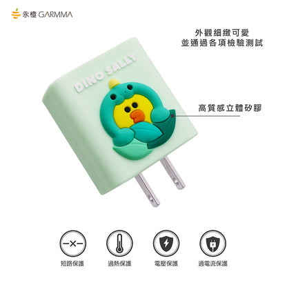 GARMMA Line Friends PD Type-C & QC3.0 USB Dual Port Quick Charger