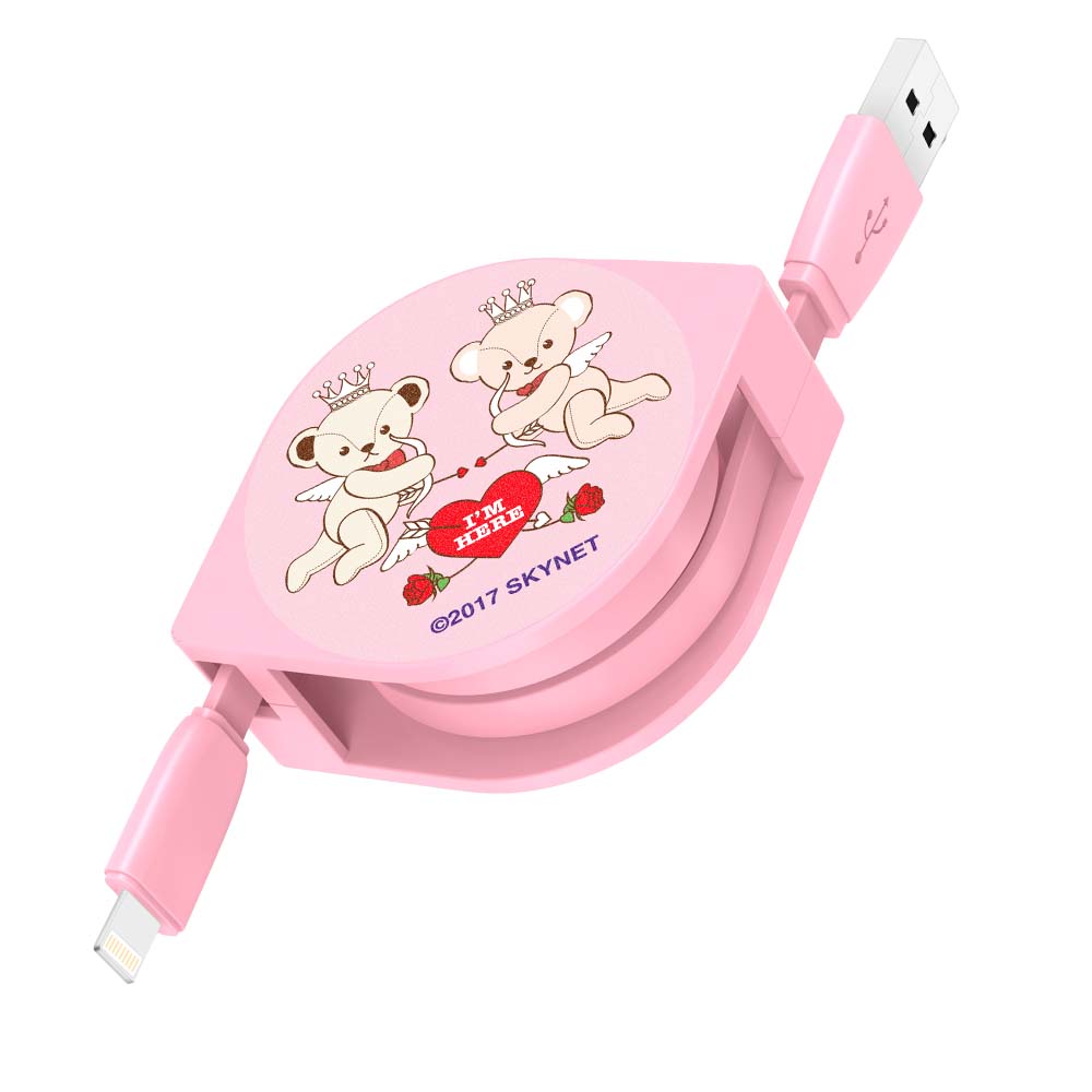 Teddy Bear Retractable Charging Data Sync Apple Lightning / Type-C Cable
